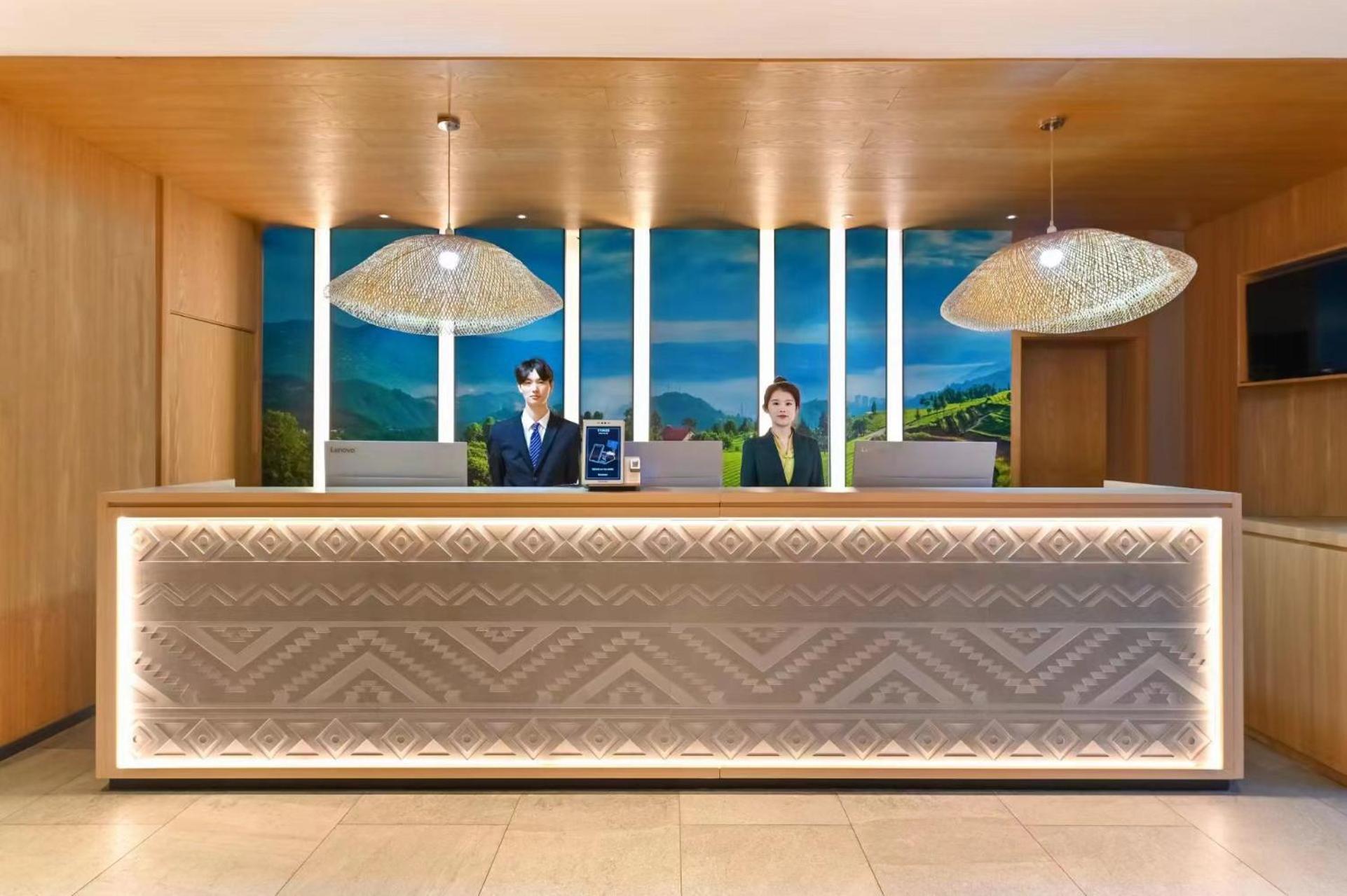 Qiuguo Hotel Beijing Summer Palace Branch Eksteriør bilde