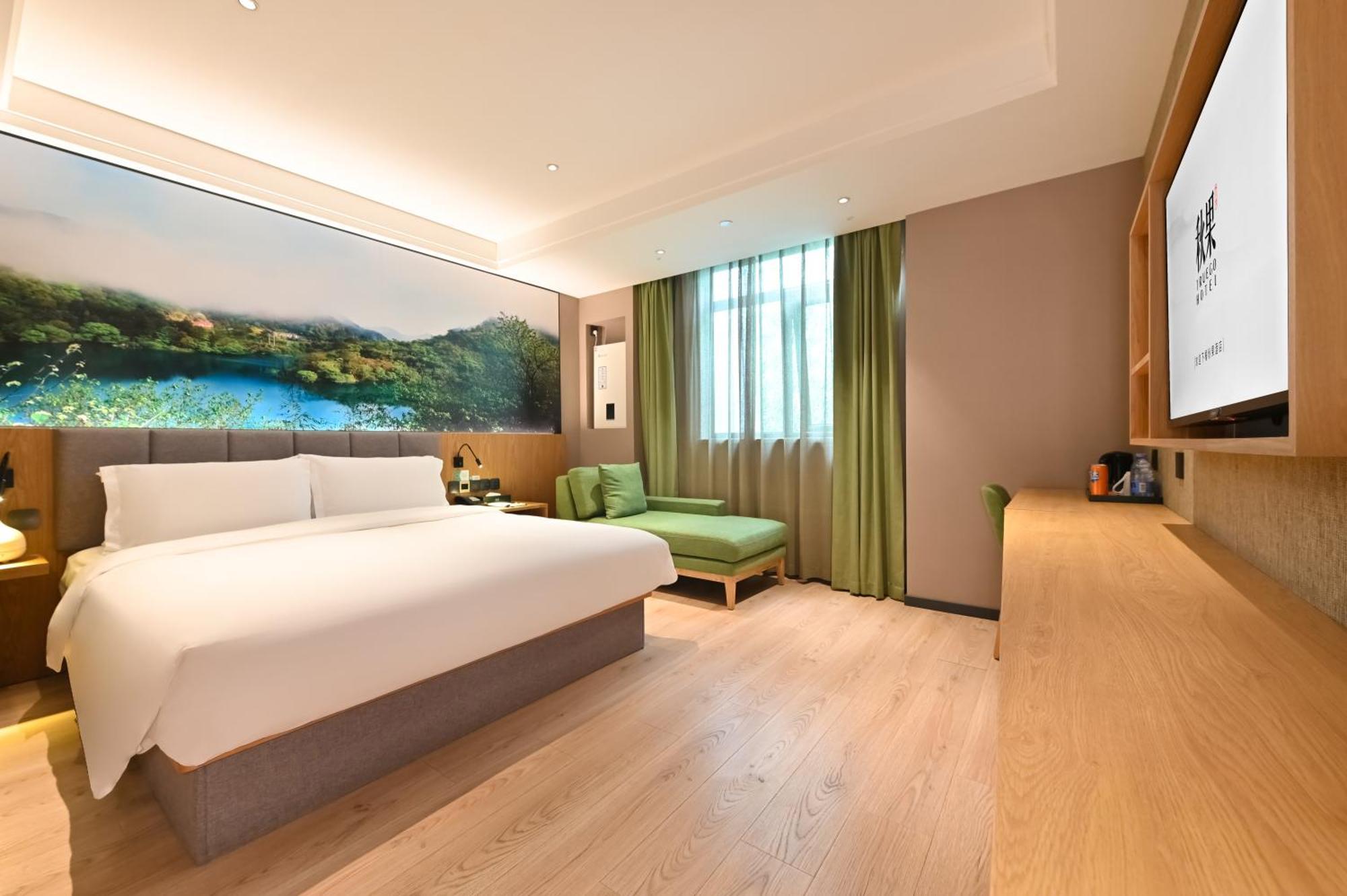 Qiuguo Hotel Beijing Summer Palace Branch Eksteriør bilde