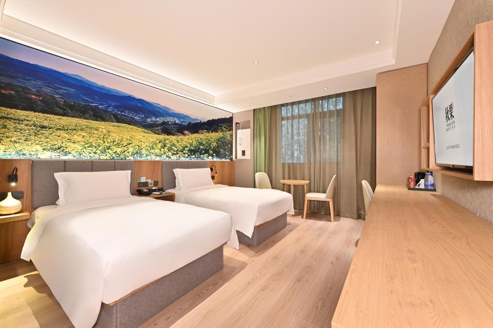 Qiuguo Hotel Beijing Summer Palace Branch Eksteriør bilde